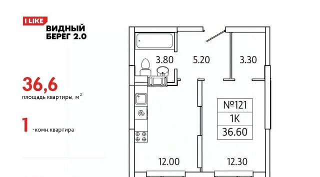 мкр Купелинка ЖК «Видный Берег - 2» Бирюлёво фото