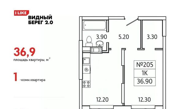 мкр Купелинка ЖК «Видный Берег - 2» Бирюлёво фото