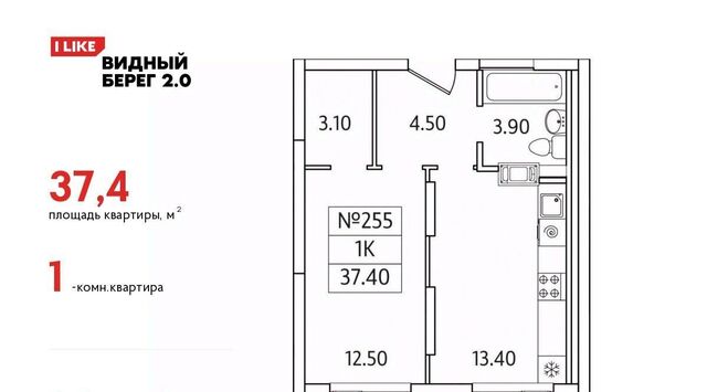 мкр Купелинка ЖК «Видный Берег - 2» Бирюлёво фото