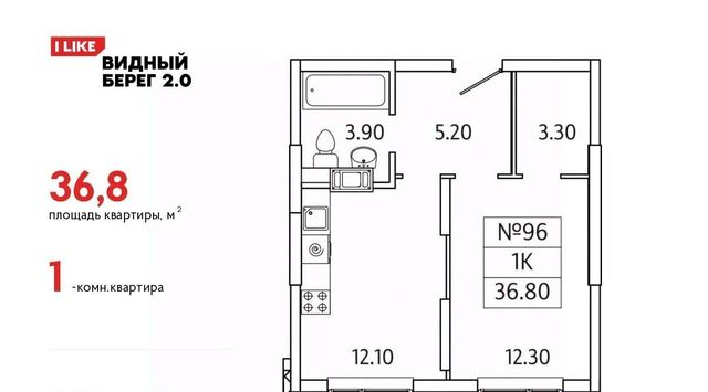 мкр Купелинка ЖК «Видный Берег - 2» Бирюлёво фото