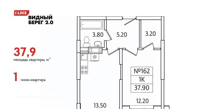 мкр Купелинка ЖК «Видный Берег - 2» Бирюлёво фото