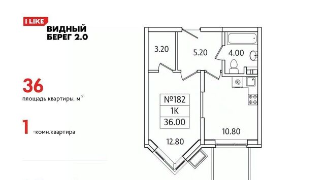 мкр Купелинка ЖК «Видный Берег - 2» Бирюлёво фото