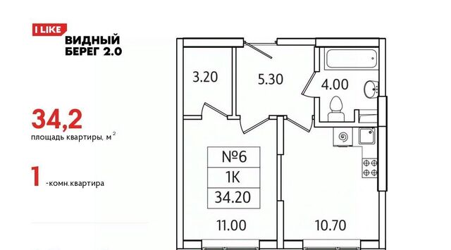 мкр Купелинка ЖК «Видный Берег - 2» Бирюлёво фото