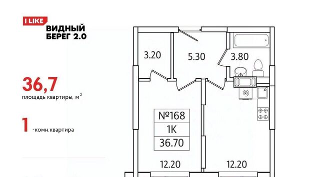 мкр Купелинка ЖК «Видный Берег - 2» Бирюлёво фото