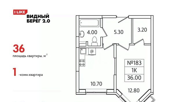 мкр Купелинка ЖК «Видный Берег - 2» Бирюлёво фото