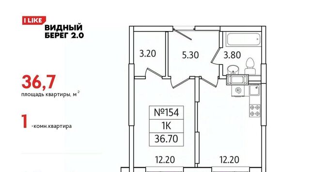 мкр Купелинка ЖК «Видный Берег - 2» Бирюлёво фото