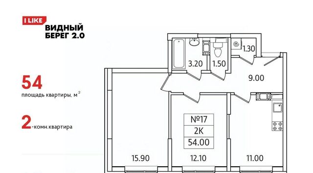 мкр Купелинка ЖК «Видный Берег - 2» Бирюлёво фото