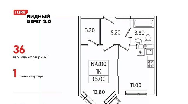 мкр Купелинка ЖК «Видный Берег - 2» Бирюлёво фото