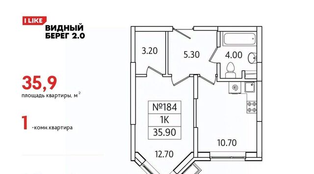 мкр Купелинка ЖК «Видный Берег - 2» Бирюлёво фото