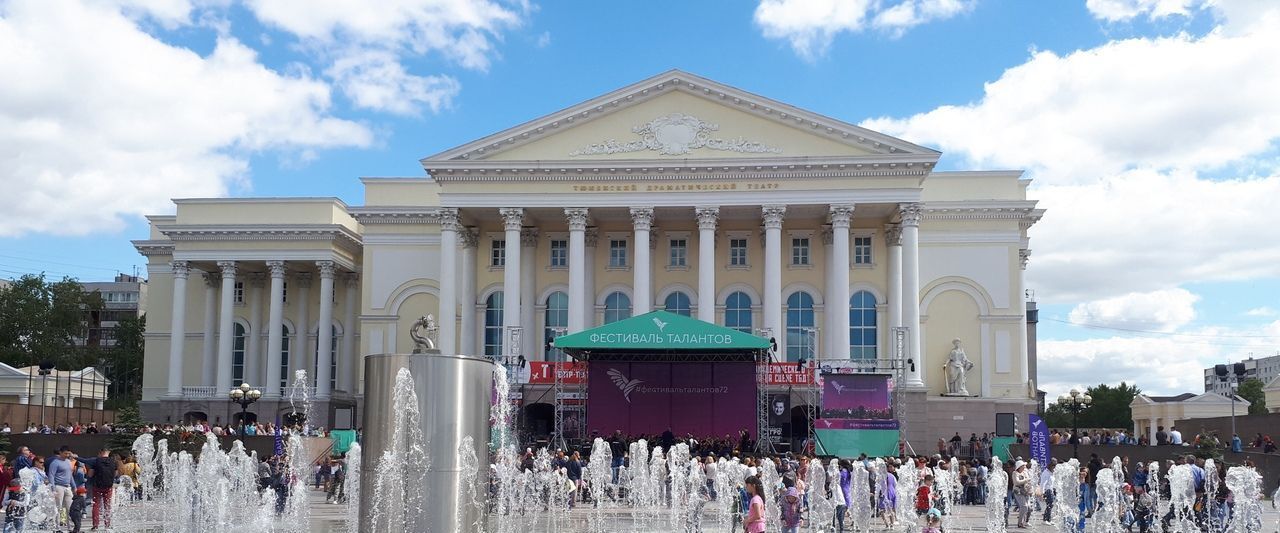 квартира г Тюмень р-н Центральный ул Республики 92 Центральный административный округ фото 28