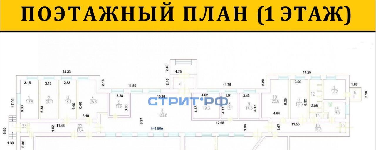 торговое помещение г Москва метро Серпуховская ул Дубининская 63с/8 муниципальный округ Даниловский фото 2