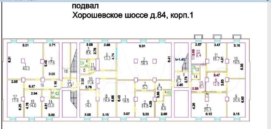 свободного назначения г Москва метро Полежаевская ш Хорошёвское 84к/1 муниципальный округ Хорошёвский фото 15