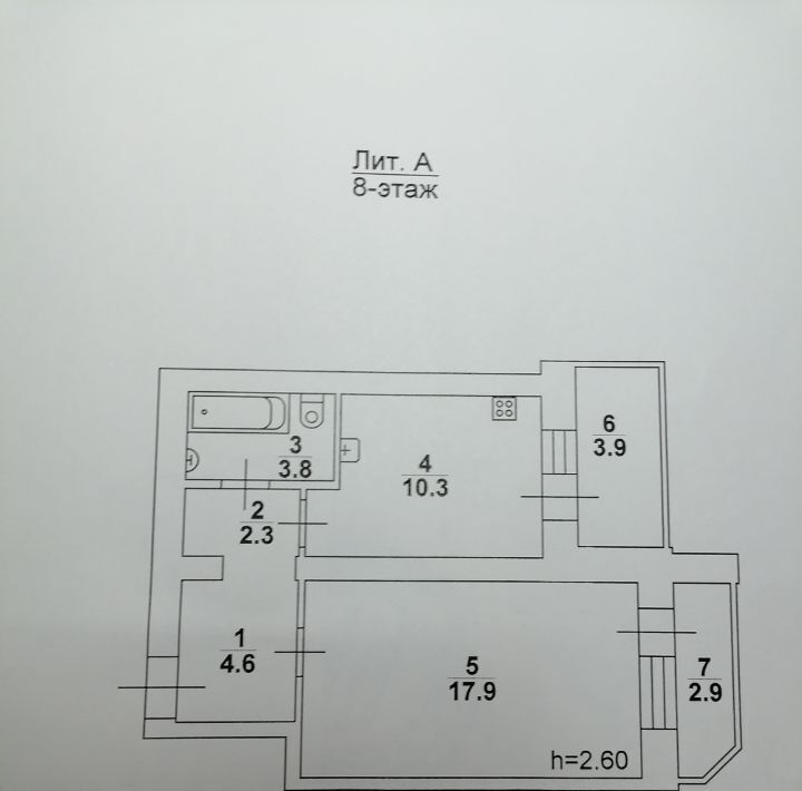 квартира г Саратов р-н Кировский ул Техническая 3 фото 19