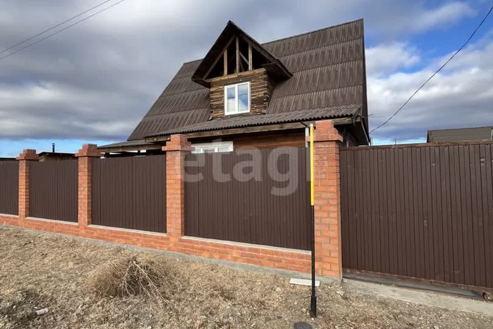 дом г Чита р-н Черновский Чита городской округ, Черновский фото 1