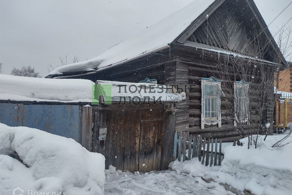 дом г Ижевск р-н Индустриальный Культбаза ул Потемкина 141 Ижевск городской округ фото 1