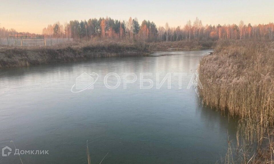 земля р-н Нижнетавдинский фото 2