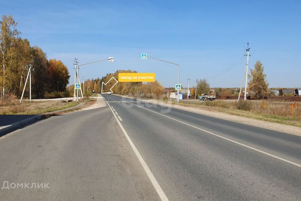 земля р-н Медведевский д Нолька Центральная фото 2