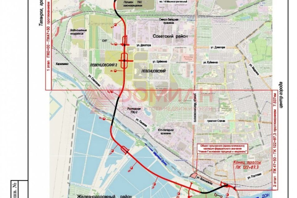 земля г Ростов-на-Дону р-н Советский Ростов-на-Дону городской округ, Западный фото 5