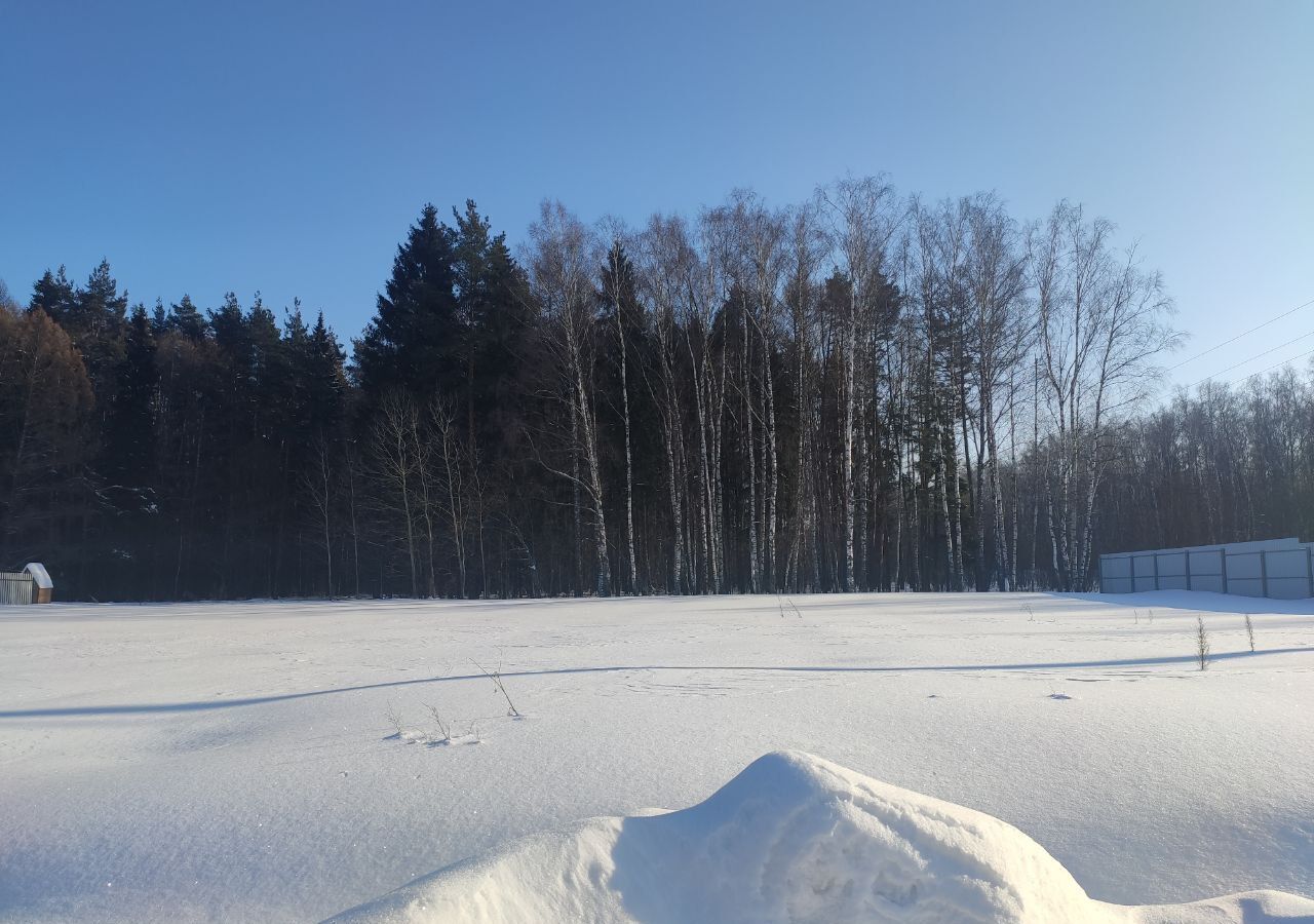 земля городской округ Пушкинский д Нагорное 29 км, Софрино, Ярославское шоссе фото 1