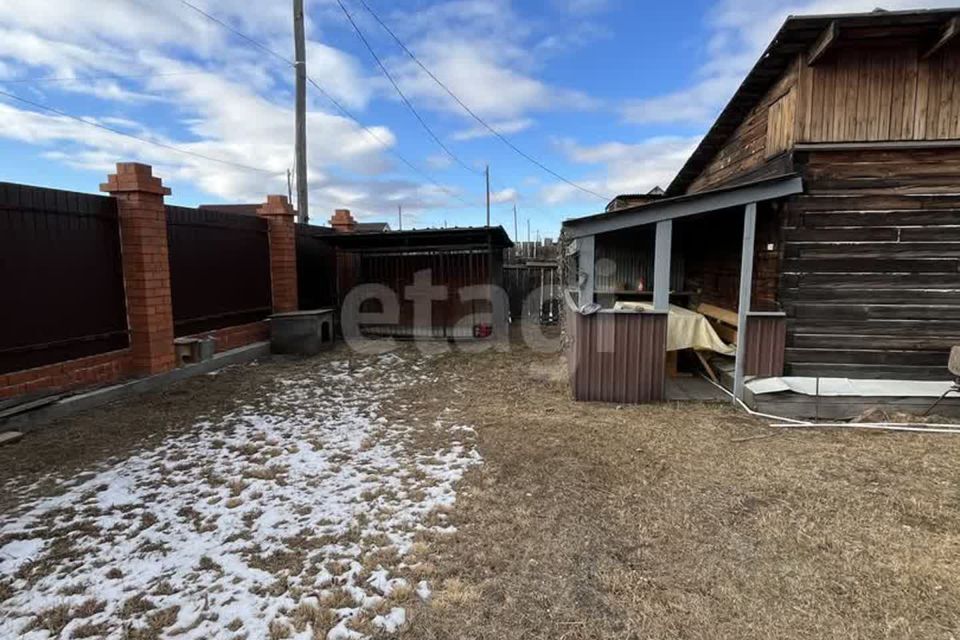 дом г Чита р-н Черновский Чита городской округ, Черновский фото 9