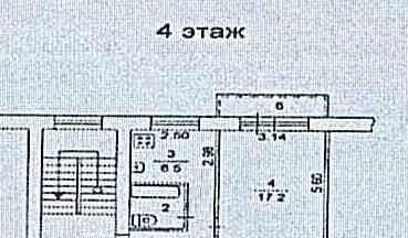 квартира р-н Советский ул Сулимова 94 фото