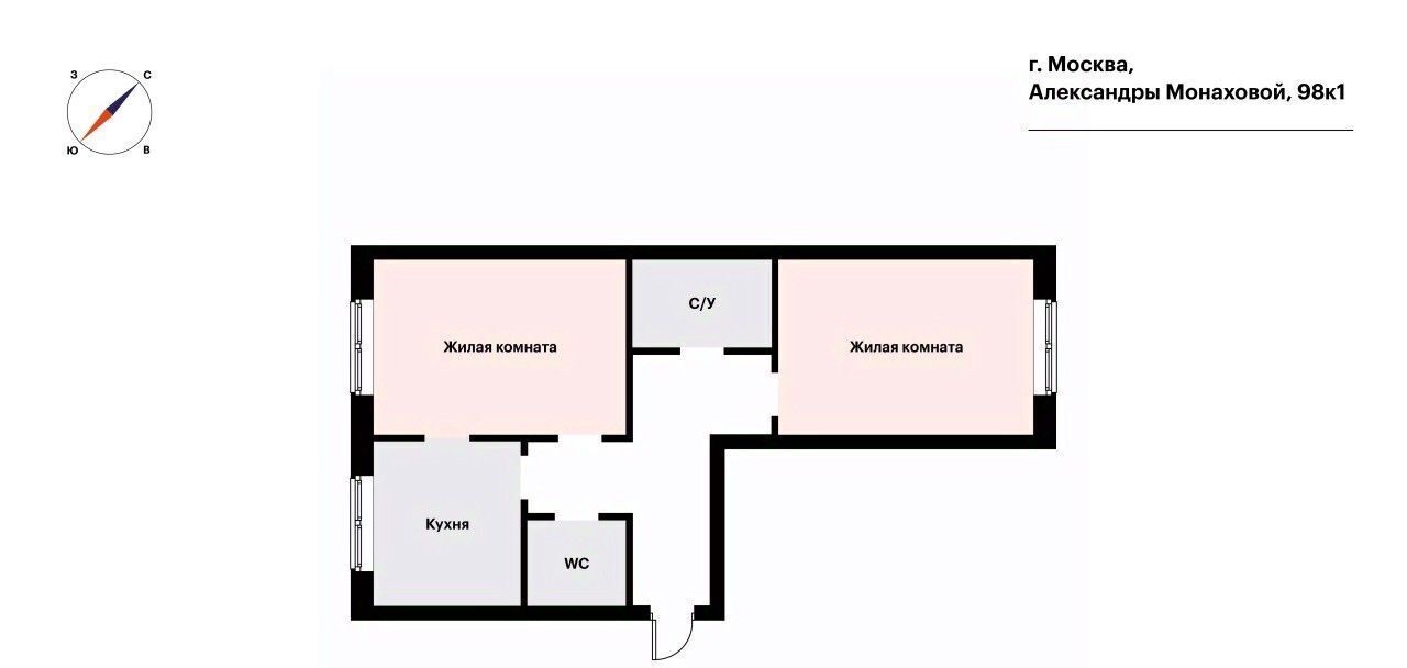 квартира г Москва п Сосенское п Коммунарка ул Александры Монаховой 98к/1 метро Бунинская аллея фото 2