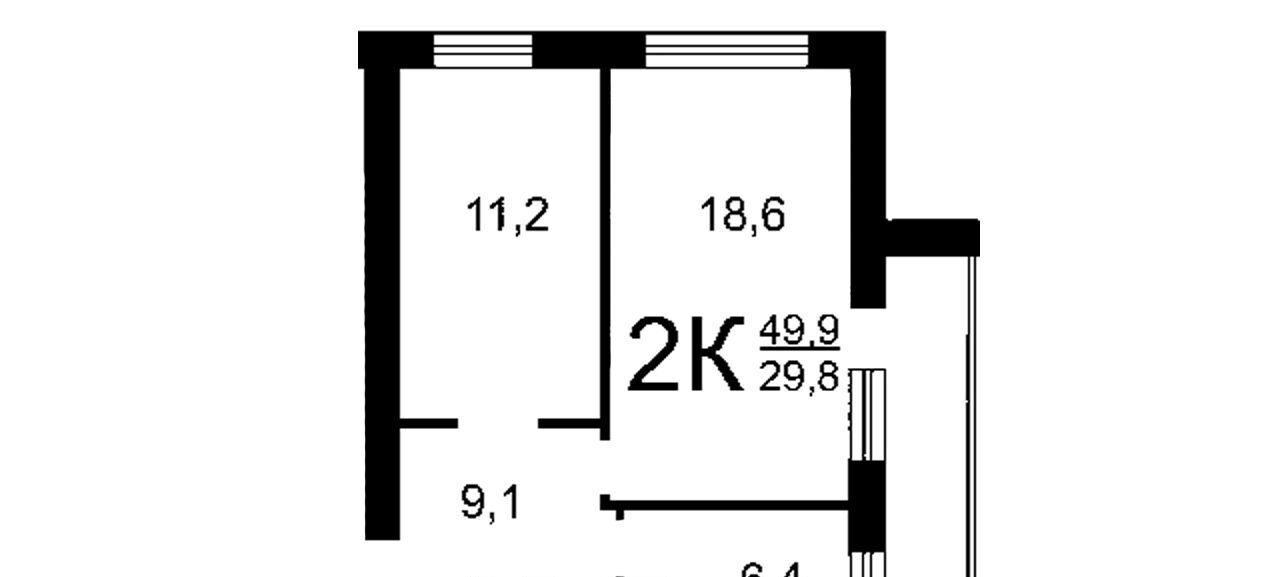 квартира г Тольятти р-н Комсомольский ул Ярославская 27 фото 2