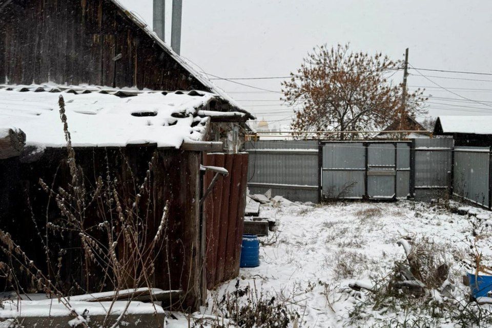 дом р-н Каслинский г Касли ул Кирова Каслинское городское поселение фото 9