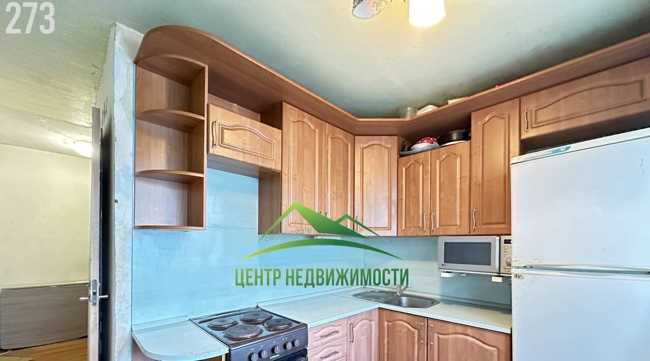 квартира г Магадан ул Набережная реки Магаданки 65к/3 фото 3