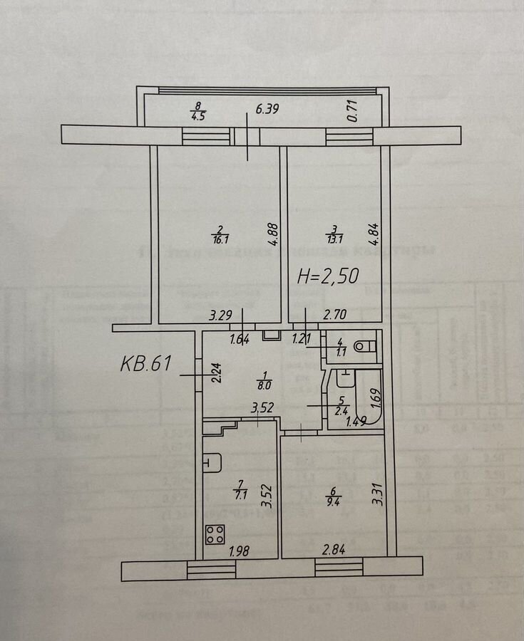 квартира г Нягань 1-й мкр-н, 34, Тюменская обл. фото 11