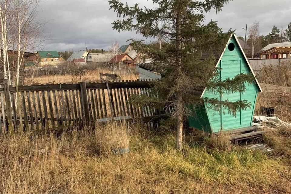 земля г Якутск пер Уйгу 23 Якутск городской округ фото 7