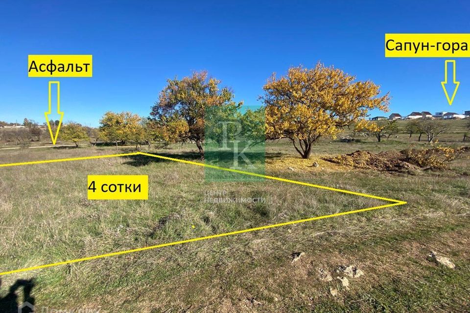 земля г Севастополь р-н Нахимовский Нахимовский муниципальный округ фото 1