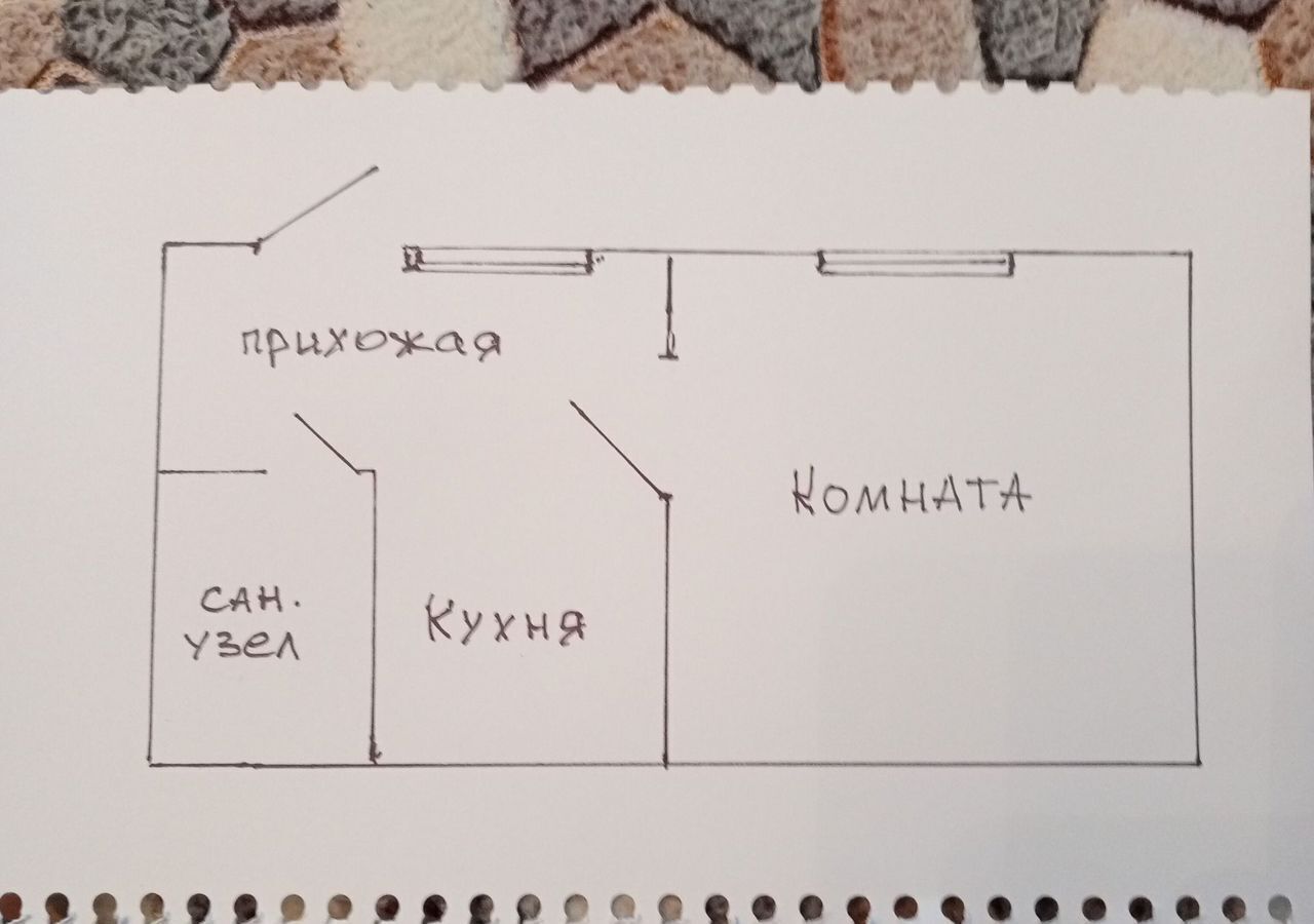 дом р-н Кирово-Чепецкий п Пригородный ул Механизаторов 10а Чепецкое сельское поселение, Кирово-Чепецк фото 20