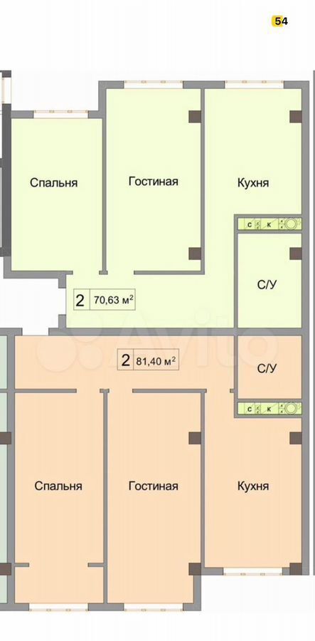 квартира г Нальчик Горная ул. Героя России Т. М. Тамазова, 3 фото 5