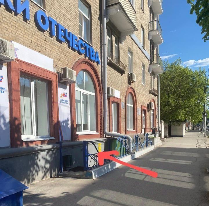 свободного назначения г Рязань р-н Железнодорожный ул Дзержинского 7 фото 1