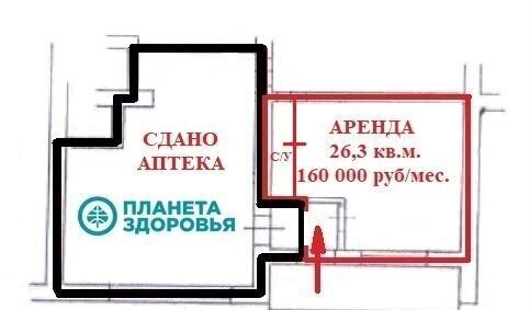 торговое помещение г Москва метро Бауманская ул Фридриха Энгельса 7/21 фото 10