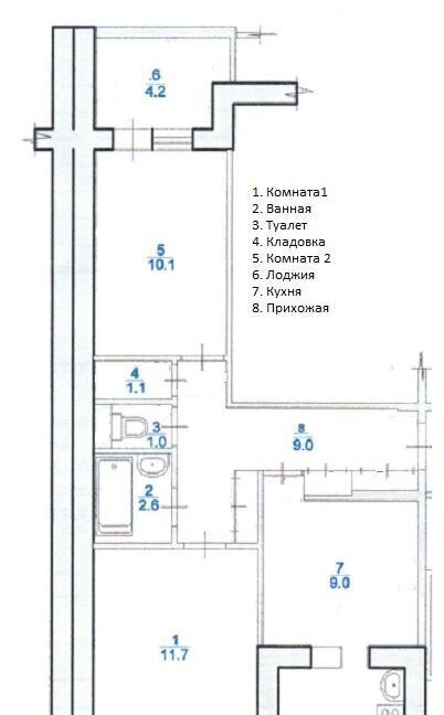 квартира г Элиста 8-й мкр-н, 4 фото 18