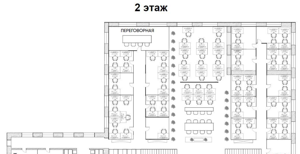 офис г Москва метро Тульская пер Холодильный 1с/3 3к фото 18