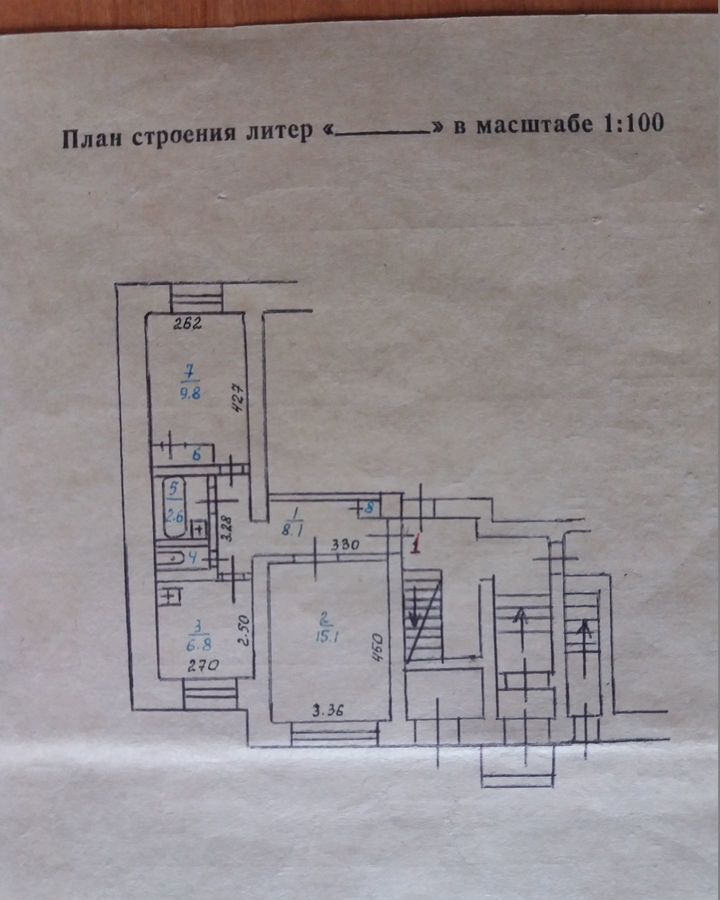 квартира р-н Новосибирский рп Краснообск муниципальное образование Краснообск, 38 фото 13