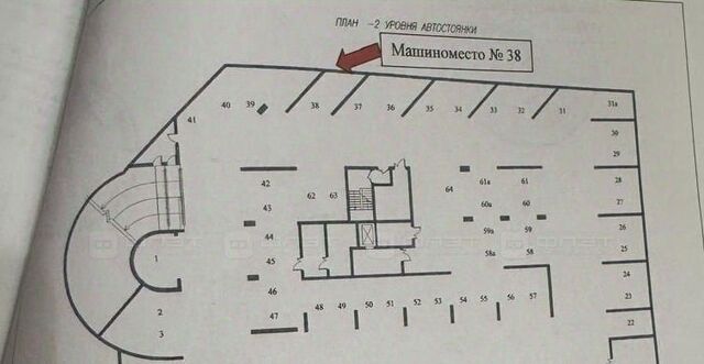 р-н Советский ул Гастелло 7 фото