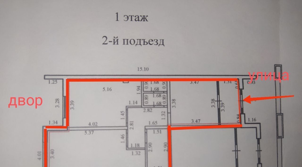 свободного назначения г Новороссийск р-н Южный ул Южная 9 фото 6