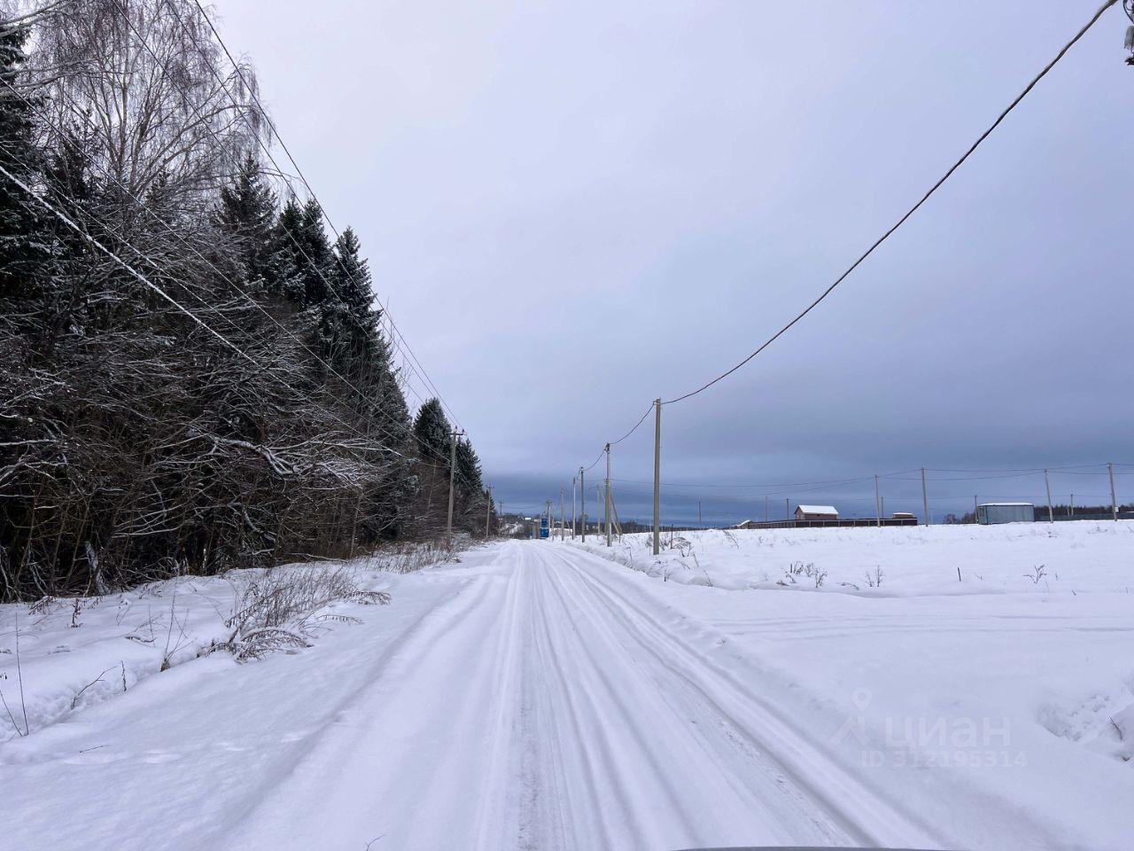 земля городской округ Истра д Карцево фото 2