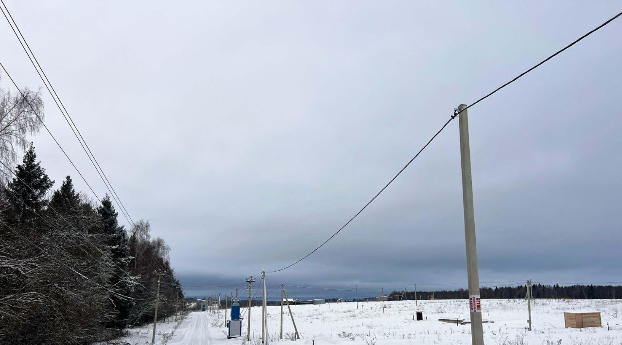 земля городской округ Истра д Карцево 768 фото 10