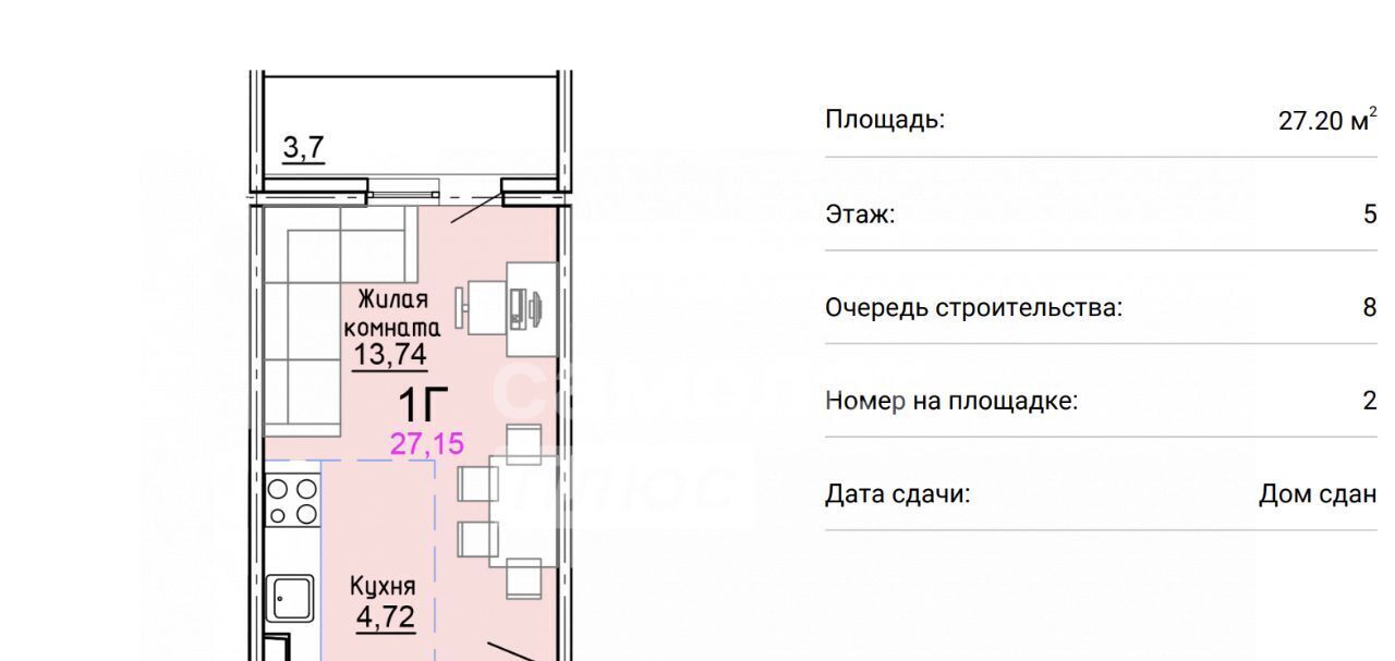 квартира городской округ Солнечногорск д Голубое Зеленоград — Крюково, 3 фото 7