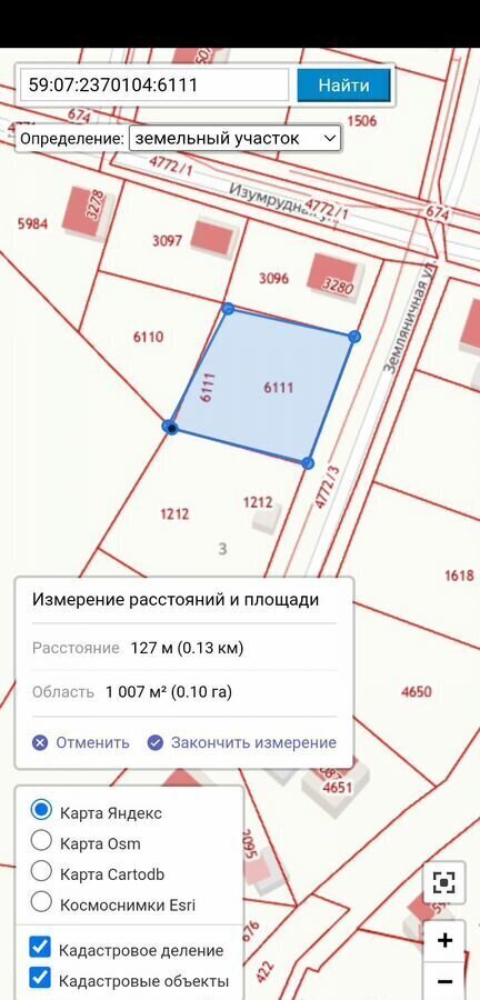 земля г Краснокамск д Семичи ул Земляничная п Оверята фото 1