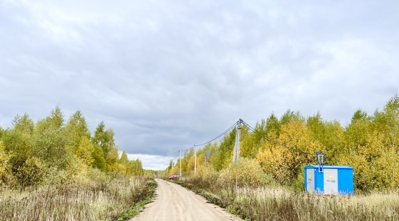 земля р-н Переславский с Иванисово Переславль-Залесский городской округ фото 2