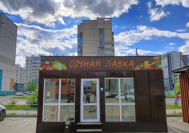 торговое помещение р-н Курчатовский Парковый пр-кт Краснопольский 13г фото