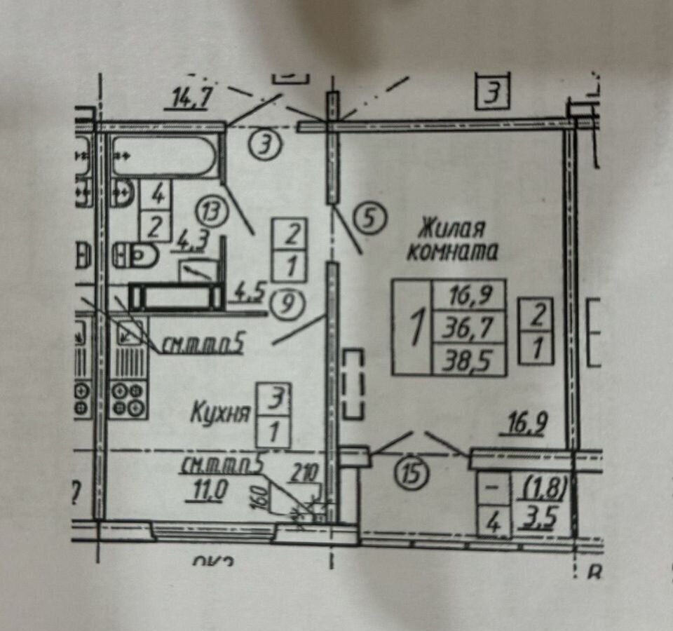 квартира г Воронеж р-н Центральный ул Загоровского 13к/2 фото 14