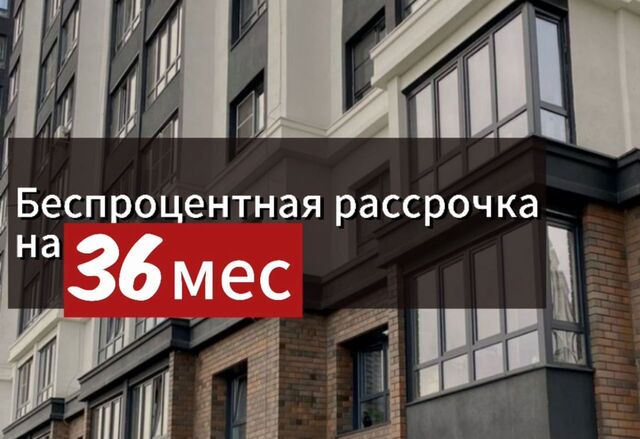 пгт Семендер р-н Кировский ул Миатлинская 3 фото