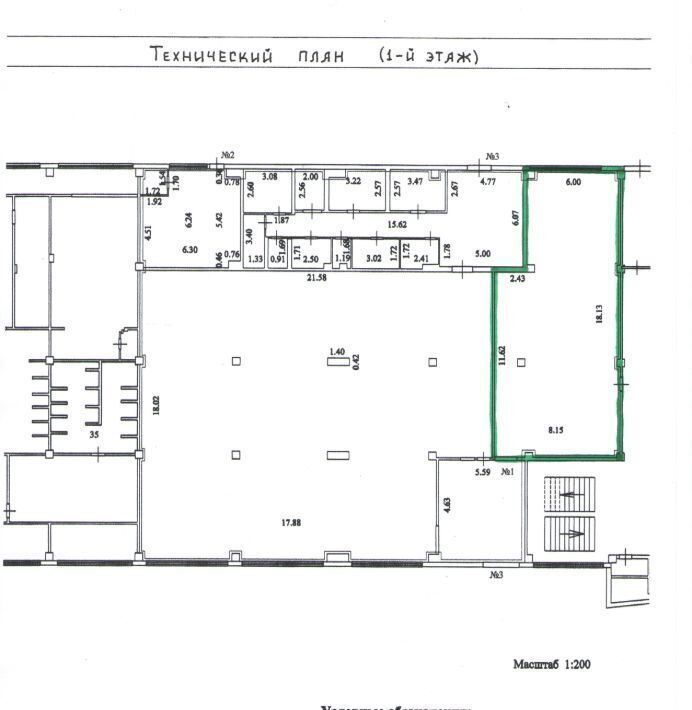 торговое помещение г Курск р-н Железнодорожный ул Агрегатная 3-я 23з фото 3